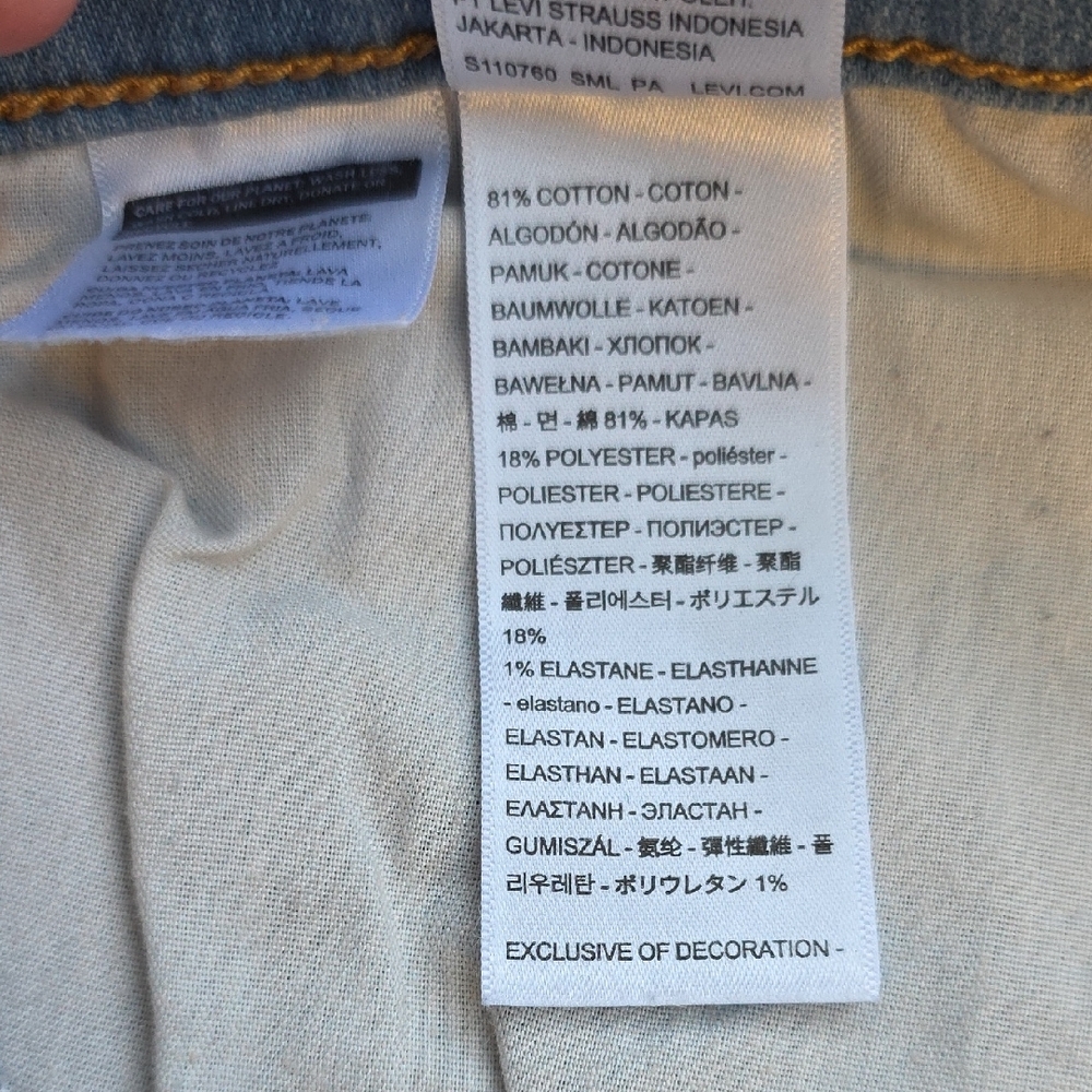 Levi's Size 18W Vintage Classic Bootcut Jeans Mid-Rise Distressed Light Wash NEW - Picture 14 of 15